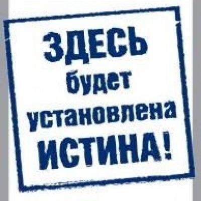 melnikoff555_mailru