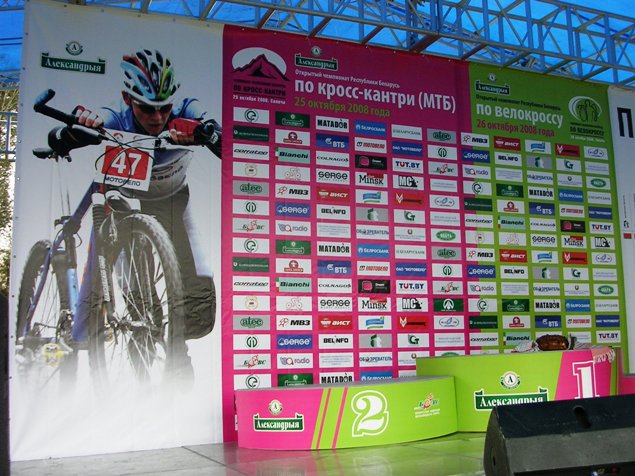 DSCN8724.JPG