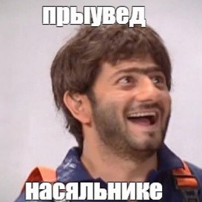 Yauhen_Dani