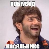 Yauhen_Dani