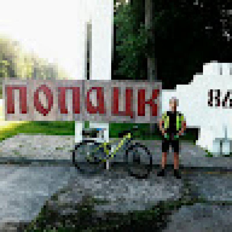nemkovich75