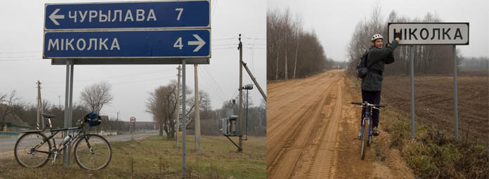 mikolka.jpg
