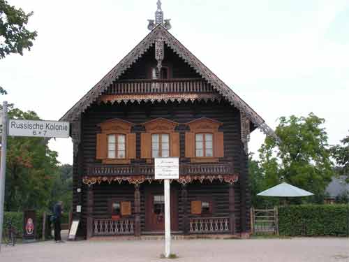 bp685.JPG