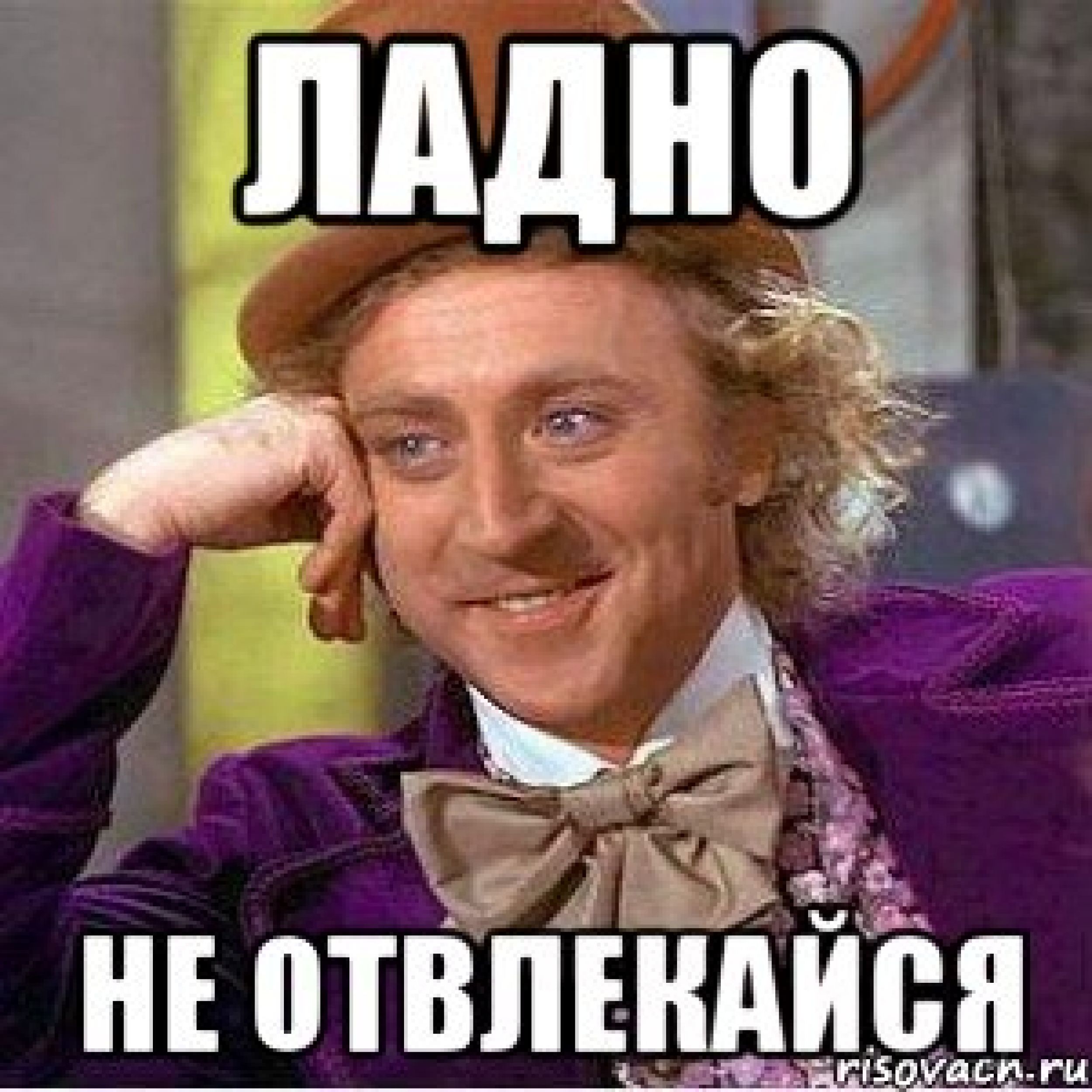 villi-vonka_16563523_orig_.jpeg