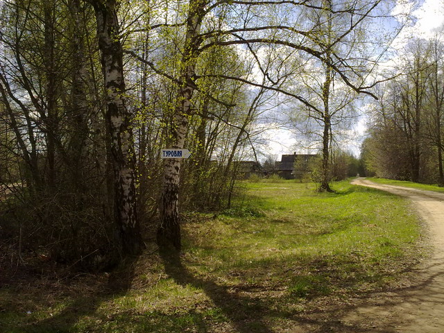 01052011064_1.jpg