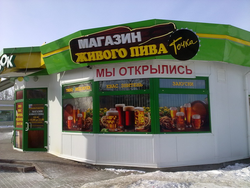 23032013559.jpg