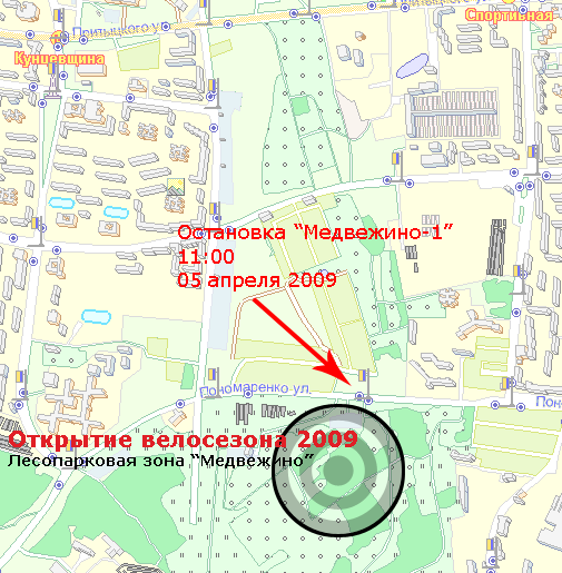 arf-open2009-announcement-map-preparation.gif
