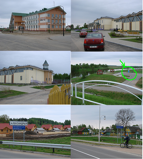 aleksandrija_1_s.jpg