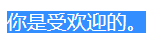 Screenshot_2_6.png