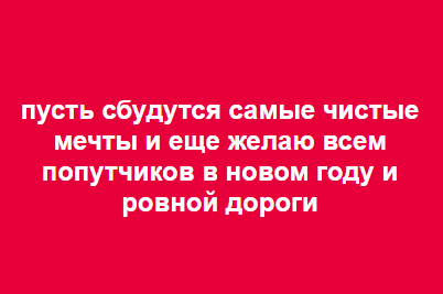 45456.png