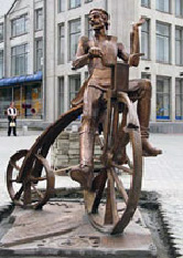 Efimu-Artamonovu.jpg