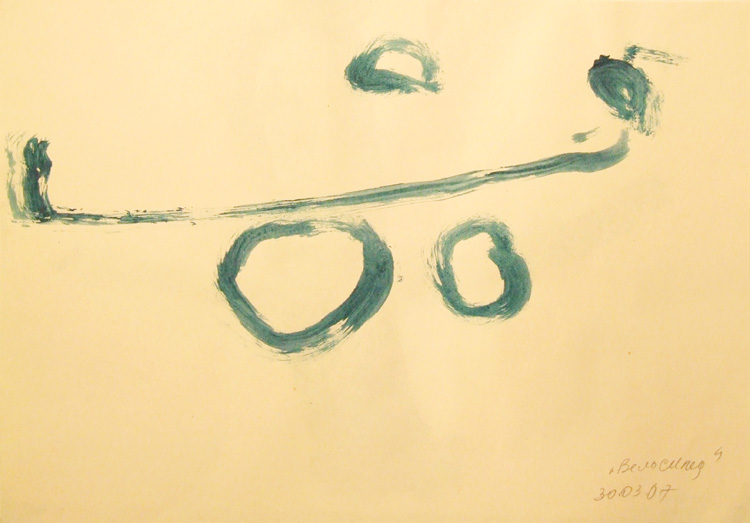 30949_31165.jpg